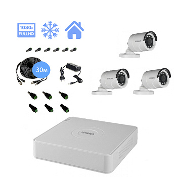 Комплект видеонаблюдения HiWatch на 3 уличные камеры 2mpx